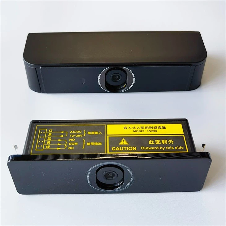 Door Access Camera Detection Sensor